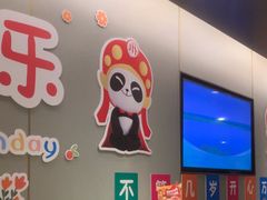 -海底捞火锅(宝龙广场夜宵主题店)