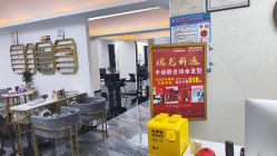 -诗全发型