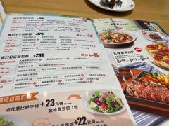 -菲滋意式餐厅(温岭银泰城店)