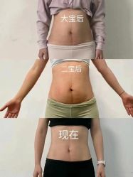 点击看大图 -兰瑜伽·普拉提·塑形