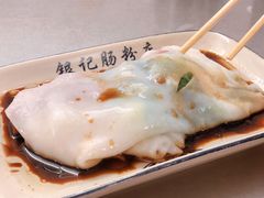 -银记肠粉店(北京路店)