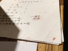 -食之六七·面(朝阳大悦城店)