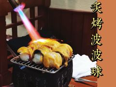 -三月居酒屋(青年大街店)