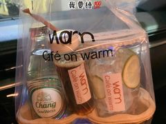 -Cafe on warm(丹霞店)