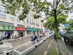 -言老头面馆(南环农贸市场店)