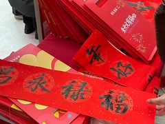 -开元商城(钟楼店)