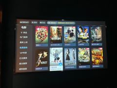 -舞指仙境港派足浴指压(金龙国际店)