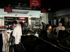 -长沙友阿奥特莱斯