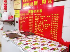 -醒醒田螺(金奖总店)