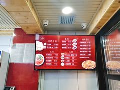 -郑家包子牛肉拉面(尚勤路店)