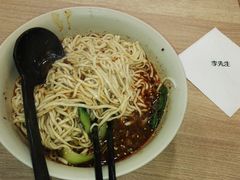 -李先生牛肉面(长春红旗街店)