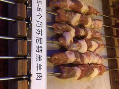 -三个蒙古大叔羊肉串(大宁店)