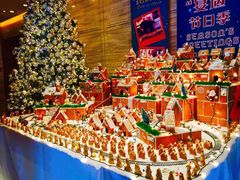 -北京王府井希尔顿酒店·万斯阁西餐厅