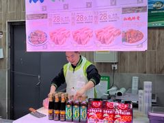 -超市发超市(学院路店)
