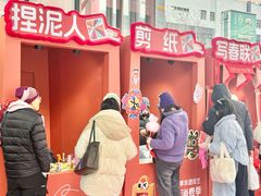 -美罗城