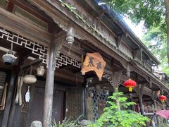 -崇州市街子古镇