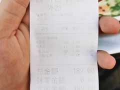 -李柱·柘城垛子羊肉旗舰店(通泰路店)