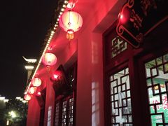 -绳金塔