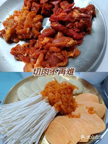 为了草莓来的石家庄，对于吃货来说，入住酒店后第一件事