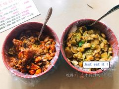 -胖哥料理(兴义里店)