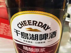 千岛湖啤酒-郑喜旺烧烤(新密总店)