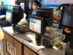 -盒马鲜生(首义店)