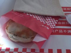 -西少爷(望京SOHO店)