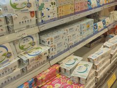 -永旺梦乐城国际商城(北清路店)