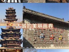 -水浒好汉城