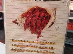 -老长沙龙虾馆(罗湖店)