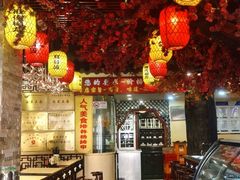 -金杨拉面王小吃面馆·牛三宝面·红烧牛肉粉