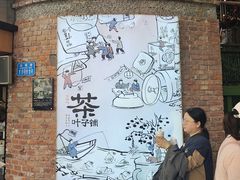 -烤匠麻辣烤鱼(观音桥大融城店)