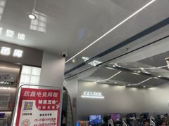 -鑫电竞(垡头店)