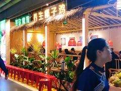 -椰夫人·养生椰子鸡(黄埔时代城店)
