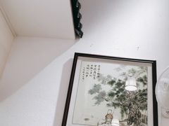 -汇点煌餐厅