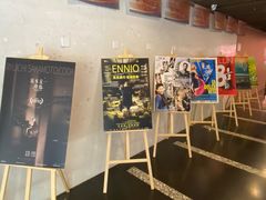 -曹杨影城(曹杨店)