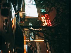 -森谷美食公园(杨行店)