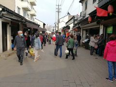 -沈记青团