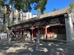 -玲珑塔公园