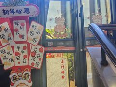 -懒人盐府人家(航天桥店)