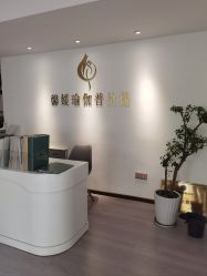 -馨媛瑜伽普拉提