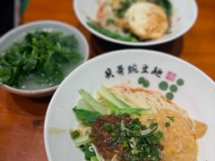 -兵哥豌豆面(建设巷店)