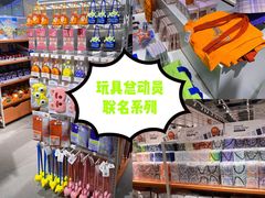 -大族广场Mall&More