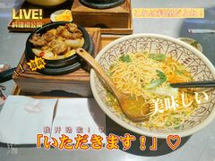 -恒生商业广场(上丰店)