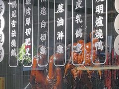 -鹅冠港式茶餐厅(来福士店)