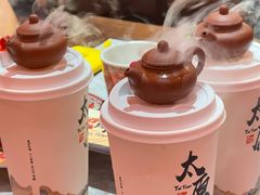 -山四砂锅(太原钟楼街店)