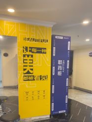 -深圳春天阳光医院·轮廓抗衰中心