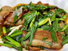 -鱼凫人家