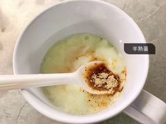 -多春茶室