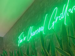 -范儿·嫂子烤肉·精致炭火烤肉(长治路店)